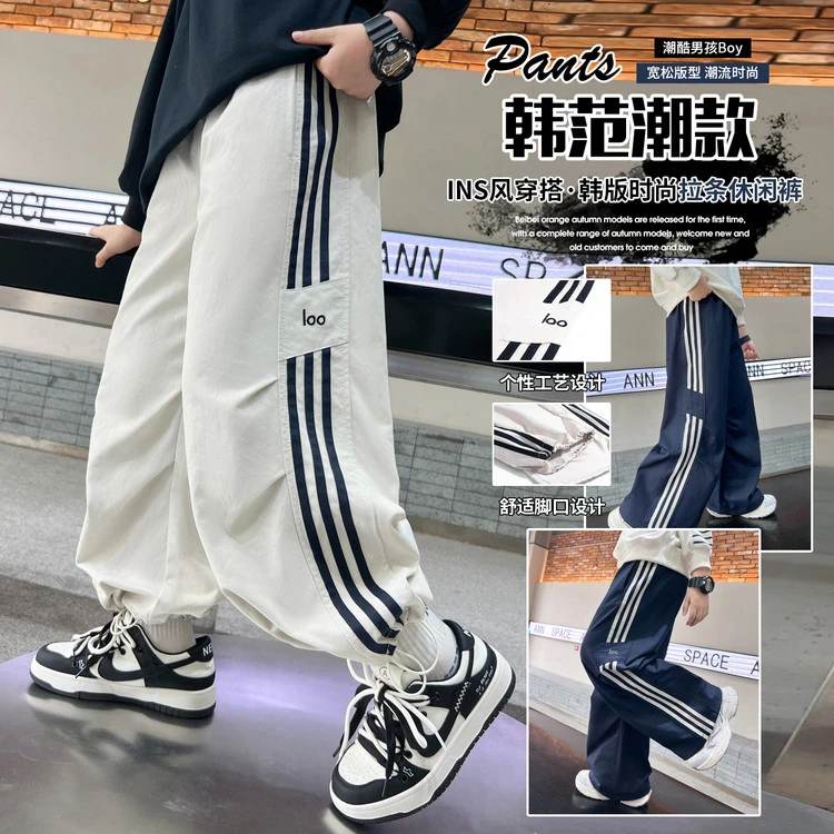 裤子休闲春秋男童中大童