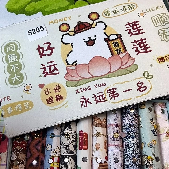 织绣A5活页不加纸5205