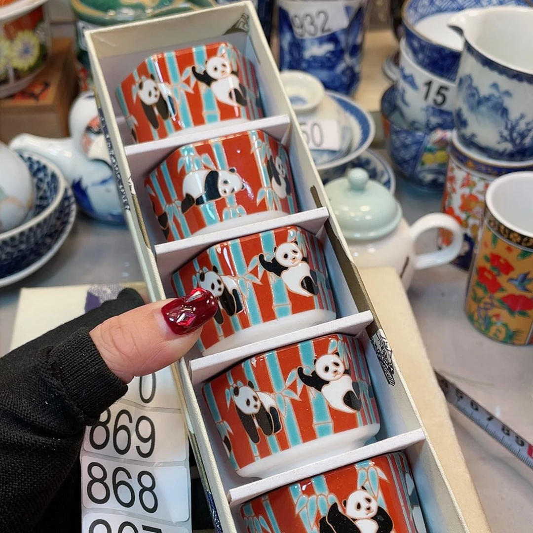 瓷器瓷器瓷器瓷器