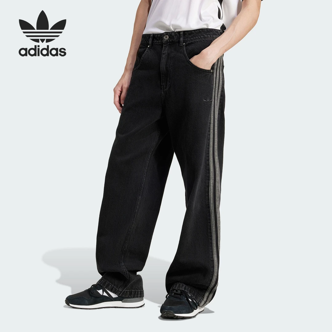 Adidas/阿迪达斯正品三叶草男士复古条纹直筒牛仔裤JC6718