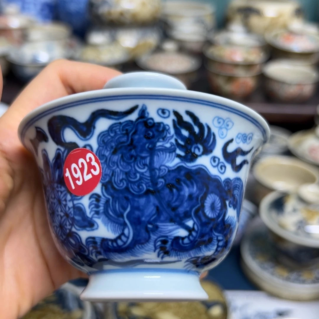 【闪购商品】陶瓷艺术有限公司