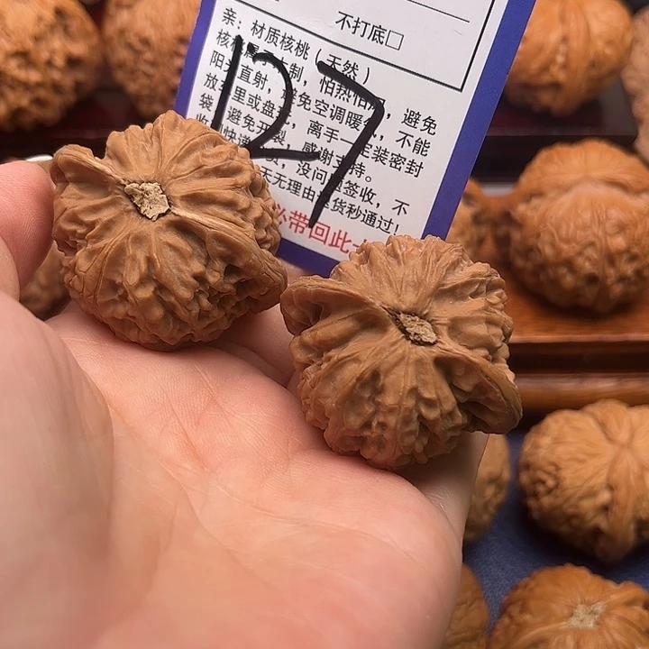 桃核吊坠宫灯狮子头41