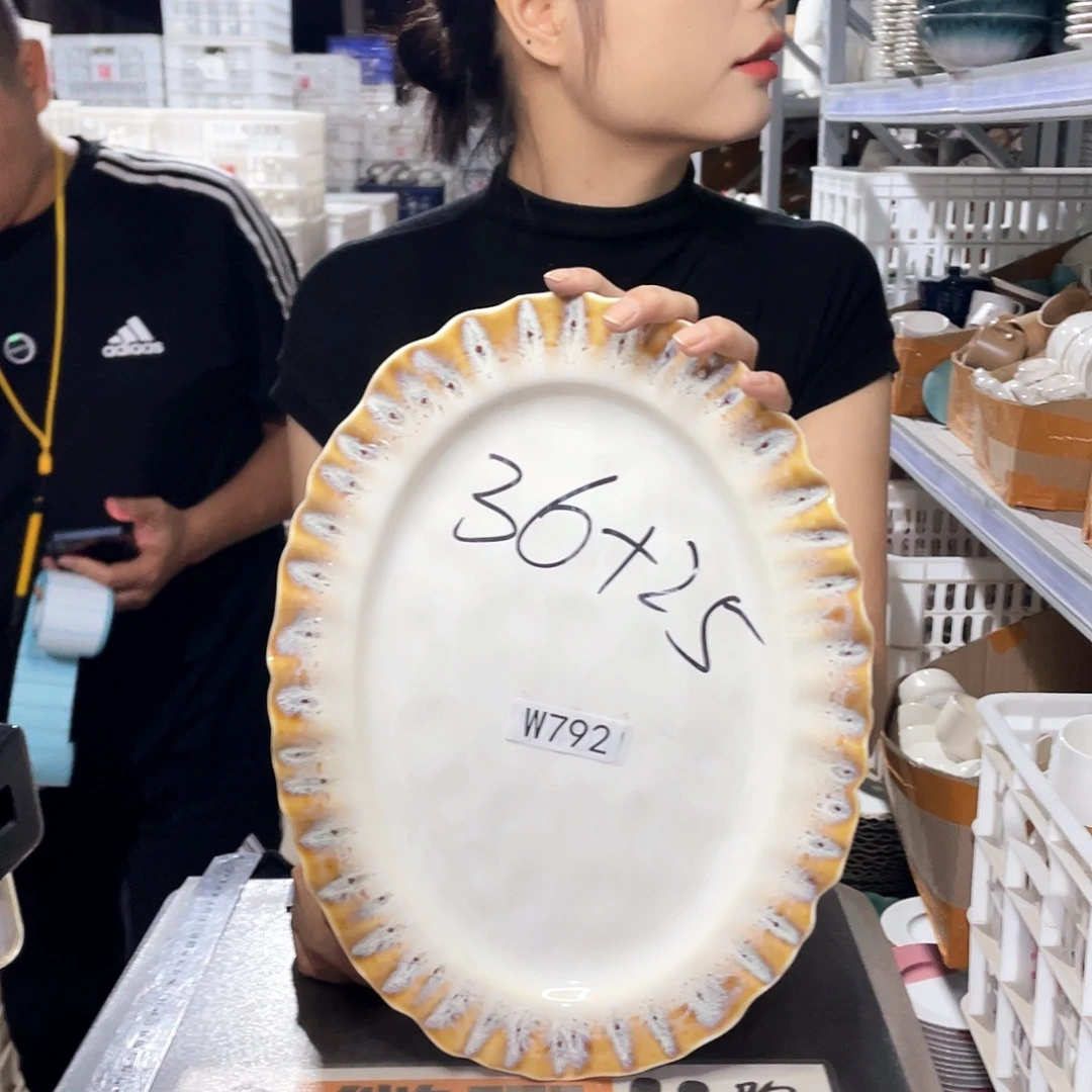 瓷片792             2个