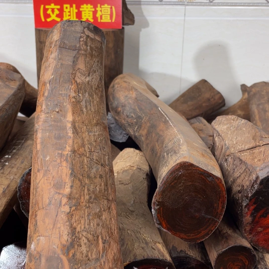 明***董木大红酸枝原料摆件