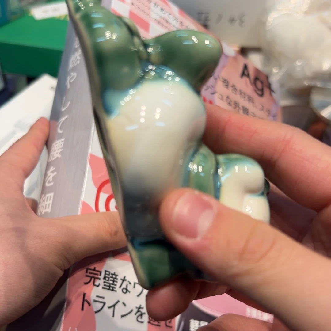 瓷器瓷器瓷器瓷器瓷器