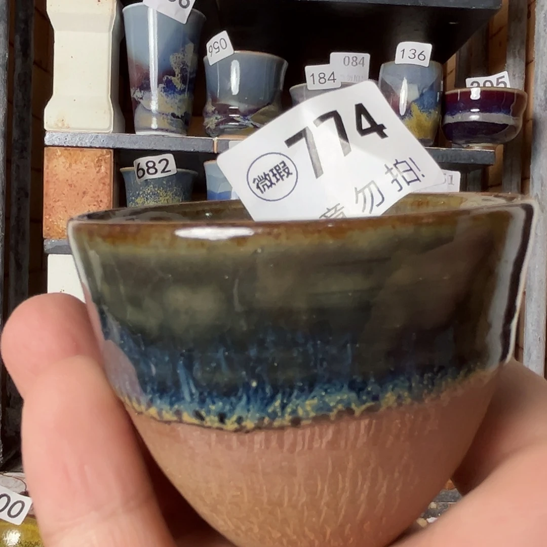 瓷片微瑕，微瑕，微瑕，微瑕，774