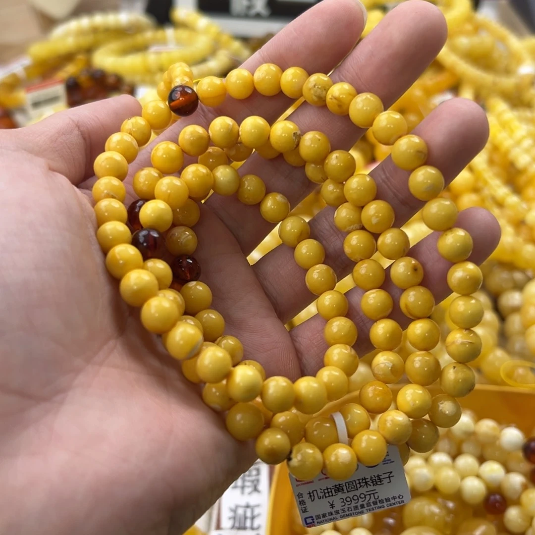 琥珀珠宝奇石未镶嵌
