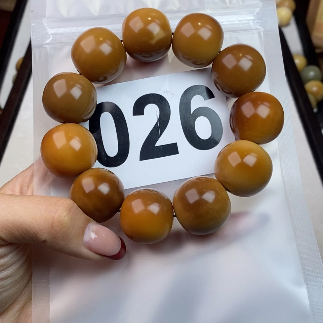 白玉菩提吊坠妍*026高货干磨