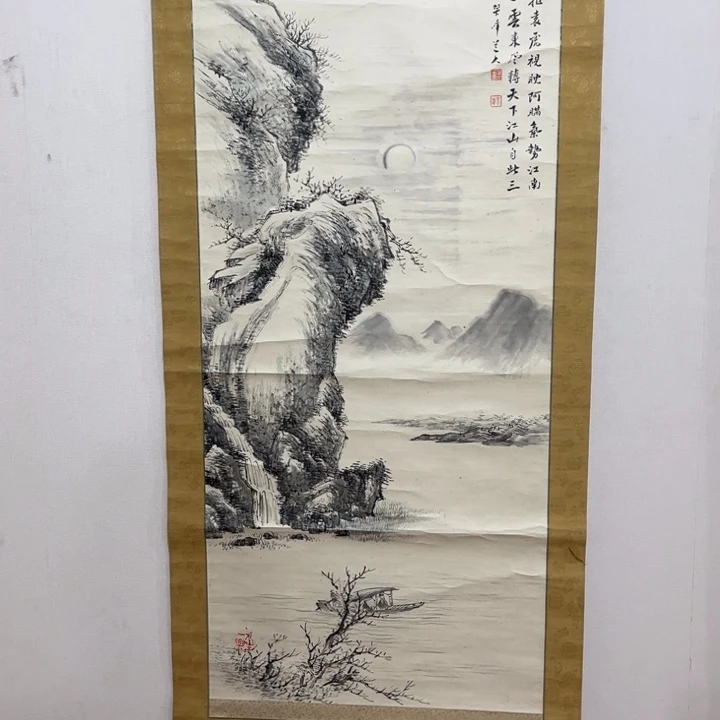 书法戏*哈哈哈哈哈哈哈哈哈