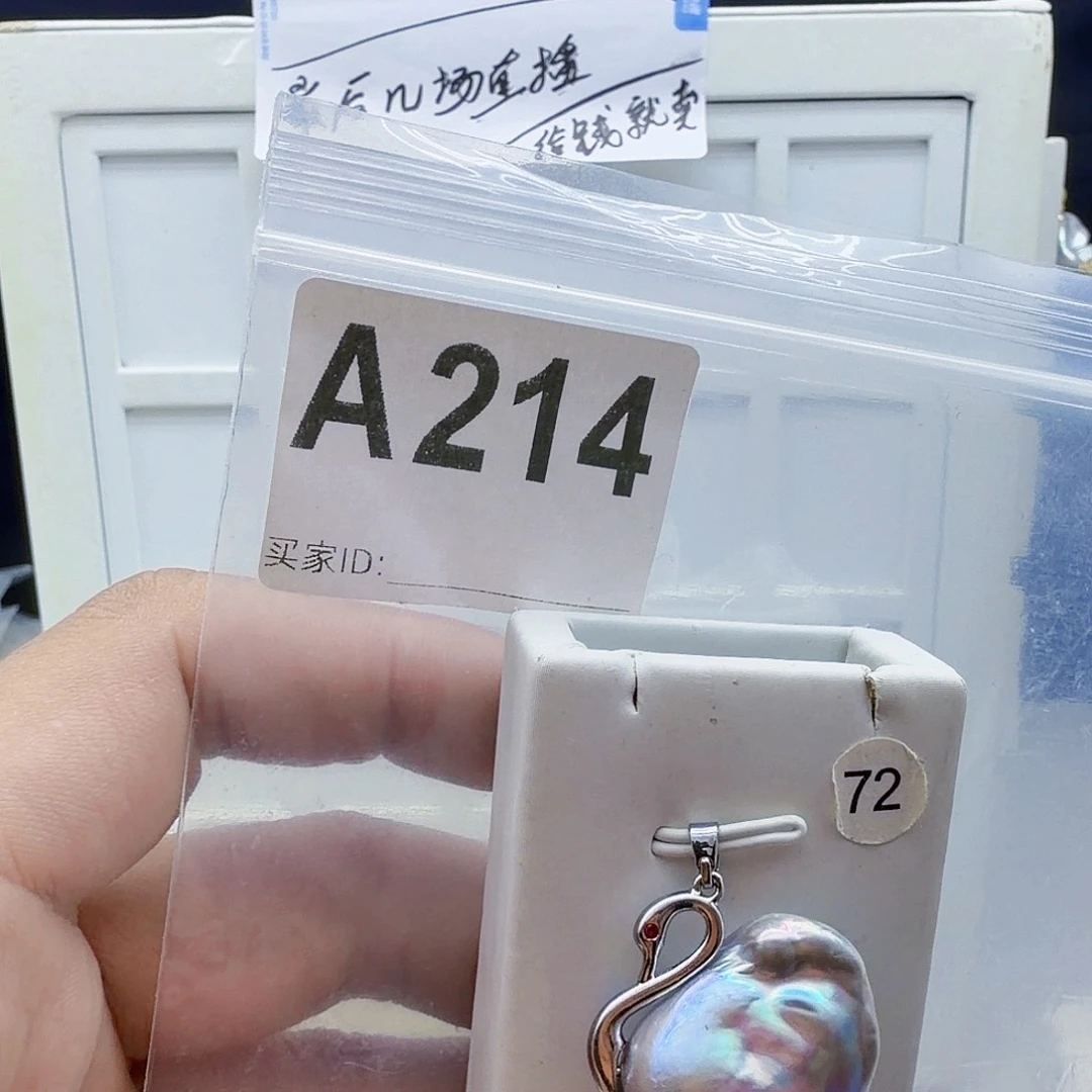 淡水珍珠合金颈饰