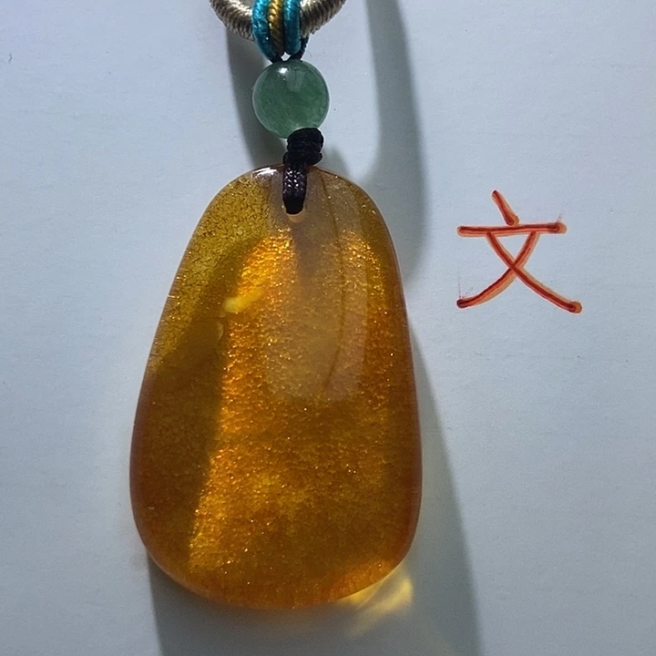 琥珀未镶嵌珠宝奇石9