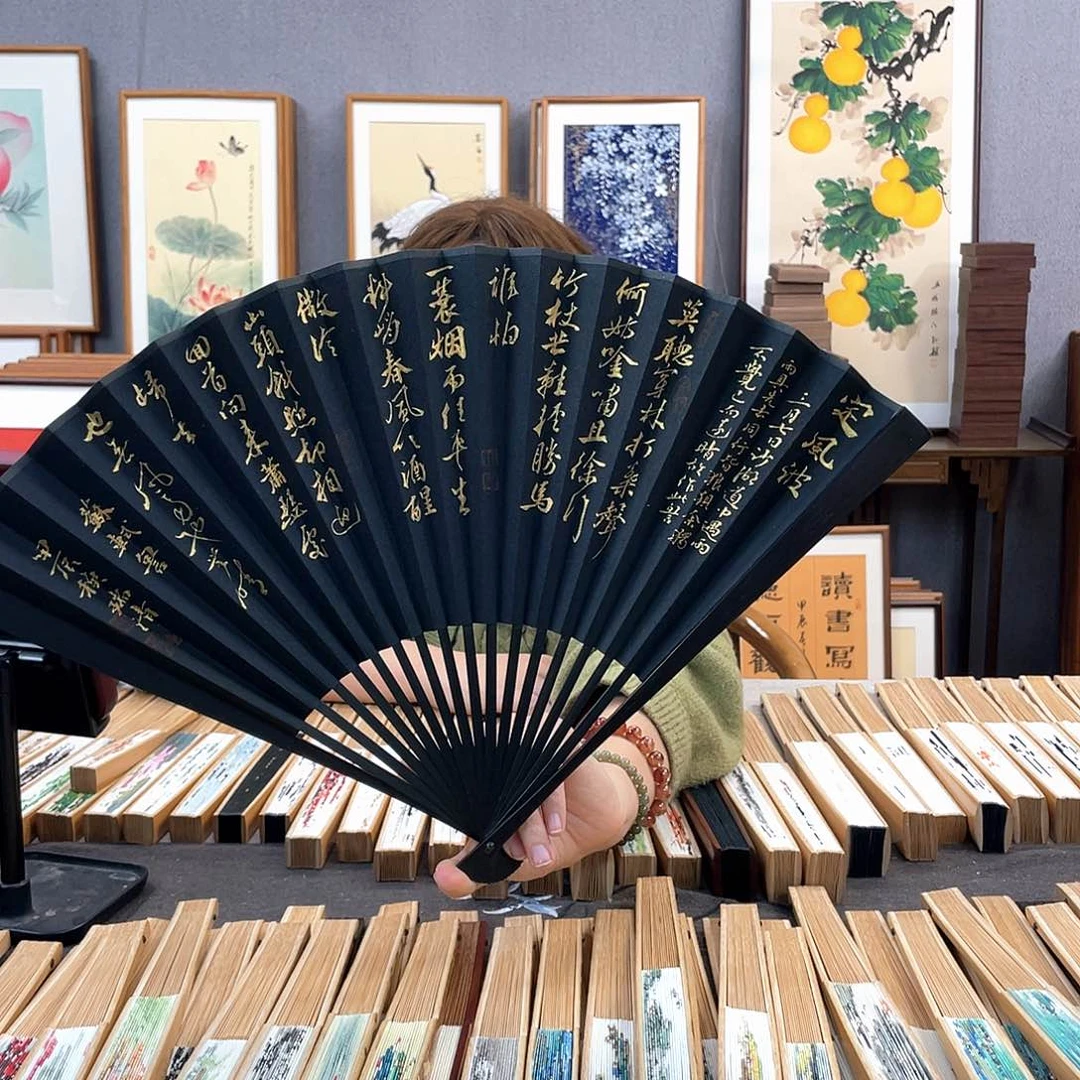 国画95寸黑檀-纯手绘-文玩扇骨（默认粘好）定风波