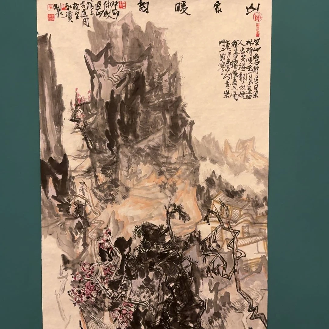 国画黄老师作品画作
