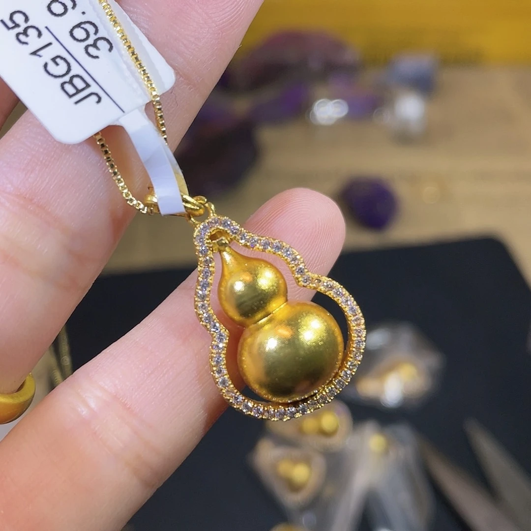 【闪购商品】合金花岗石