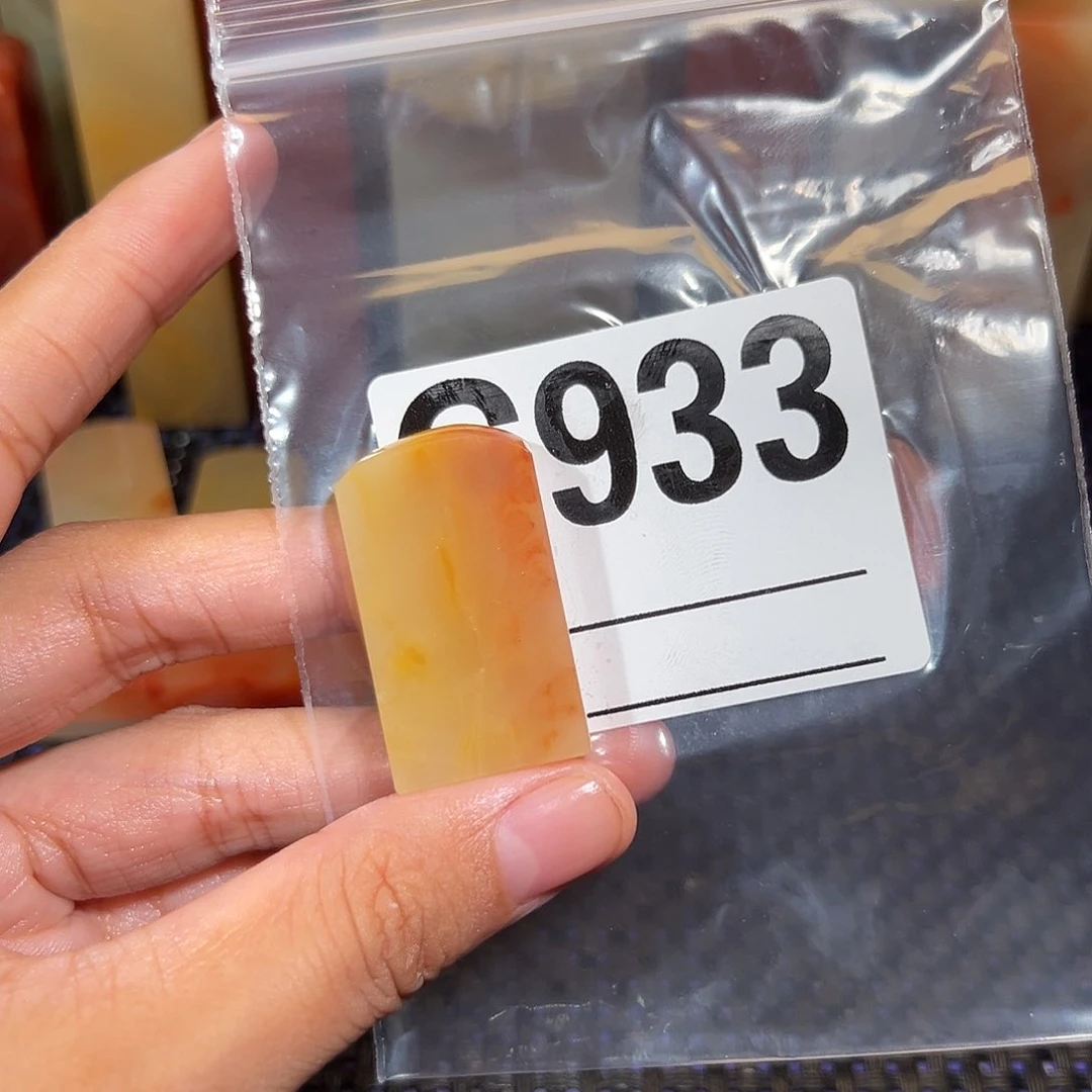 【闪购商品】寿山石印石有****名老挝石