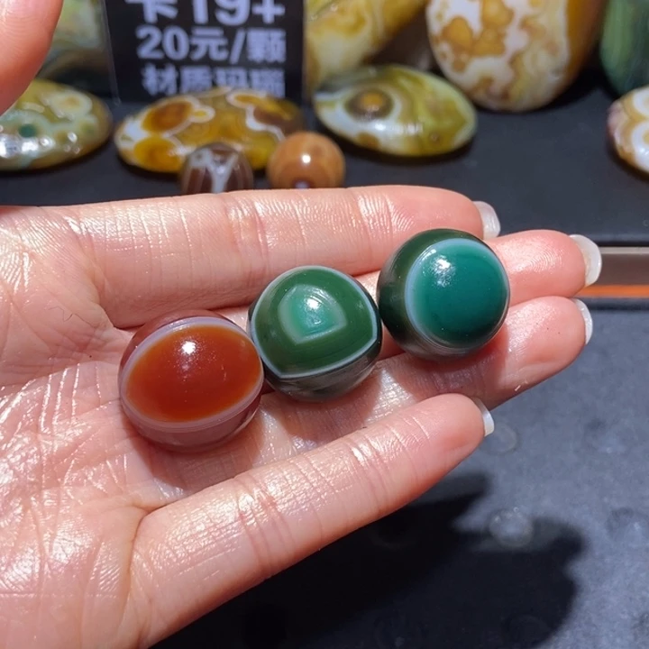 【闪购商品】未镶嵌玛瑙/玉髓珠宝奇石绵**雨