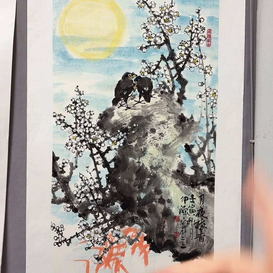 国画亲笔手绘放心去藏