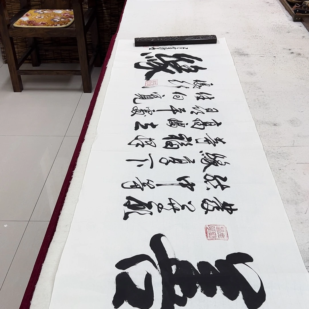 书法黄锦青书法作品