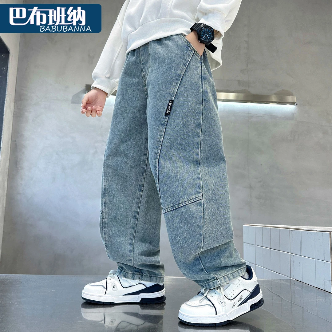 儿童牛仔裤冬装2025新款男童裤子秋冬加绒中大童弯刀裤男孩春秋款