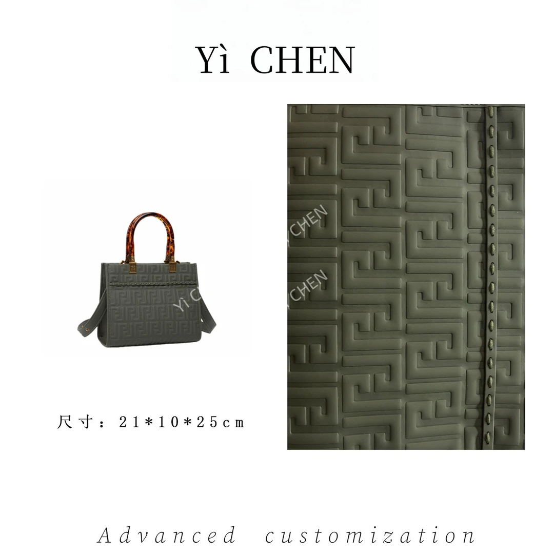 【Yì CHEN】QYX-9989-洋蓟绿时尚女士新款手提单肩斜挎包轻奢