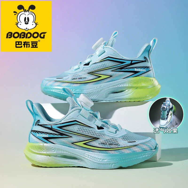 巴布豆儿童鞋子男童网面运动鞋2025新款夏季旋转纽扣透气跑步潮鞋