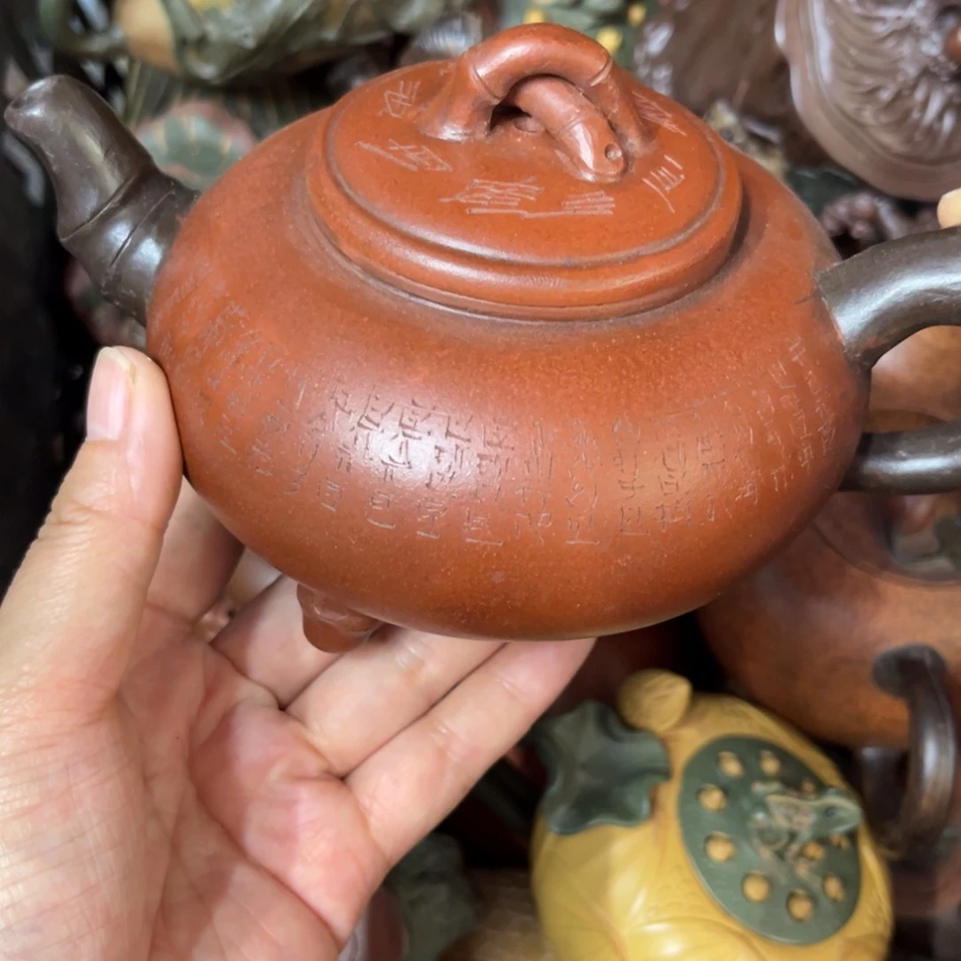 茶壶紫砂紫砂壶泡茶330