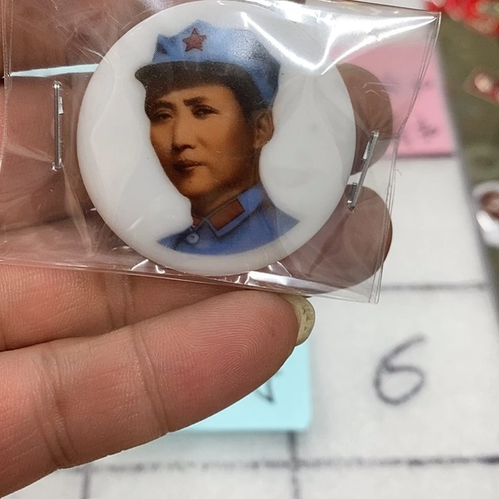 禅***意铝健健康康快快乐乐