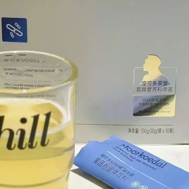 小黑条搭配果蔬饮固体饮料