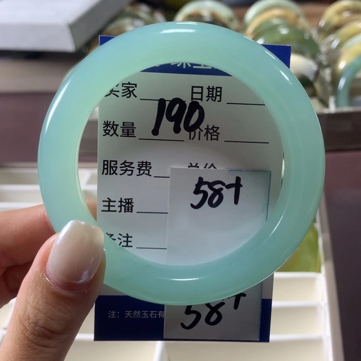 蛇纹石玉未镶嵌手镯190
