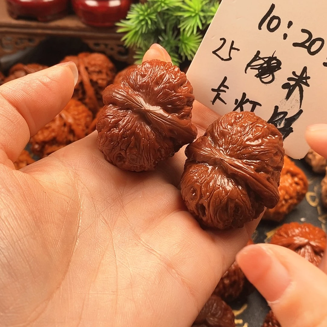 E***儿文玩核桃把件元宝权