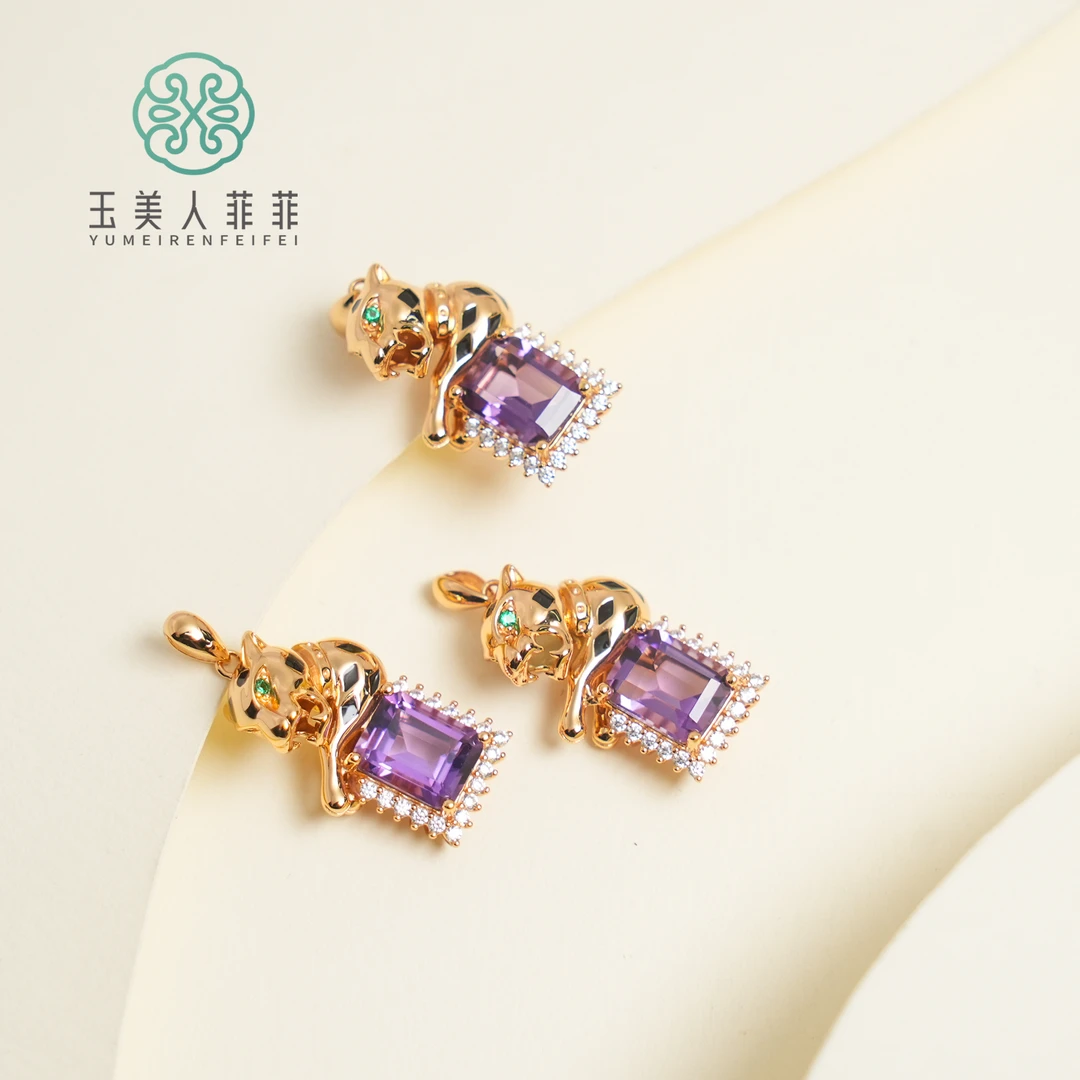 菲菲珠宝好/S925水晶吊坠约3克拉/多样性发一