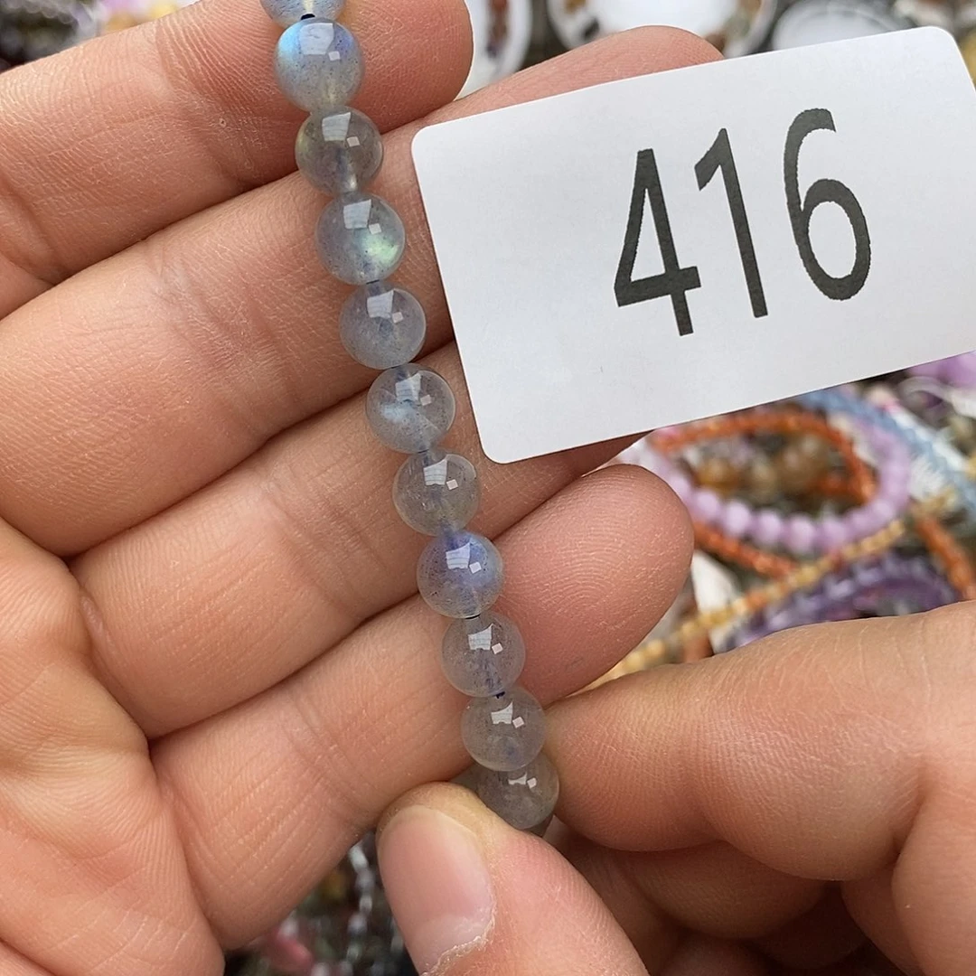 拉长石手链未镶嵌手链