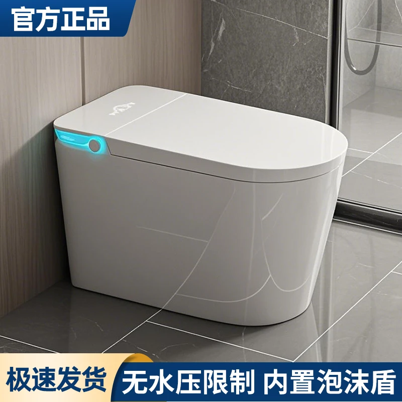 九牧适配轻智能马桶全自动冲水家用一体虹吸式适用加大座圈坐便器