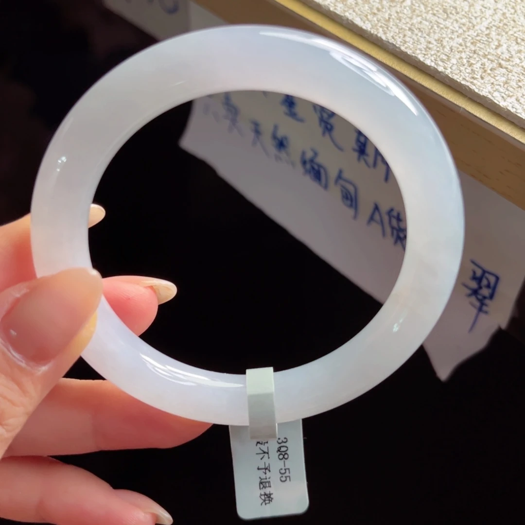 未镶嵌手镯翡翠手镯