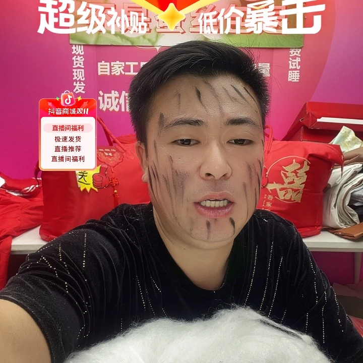 长丝桑蚕丝95%及以上
