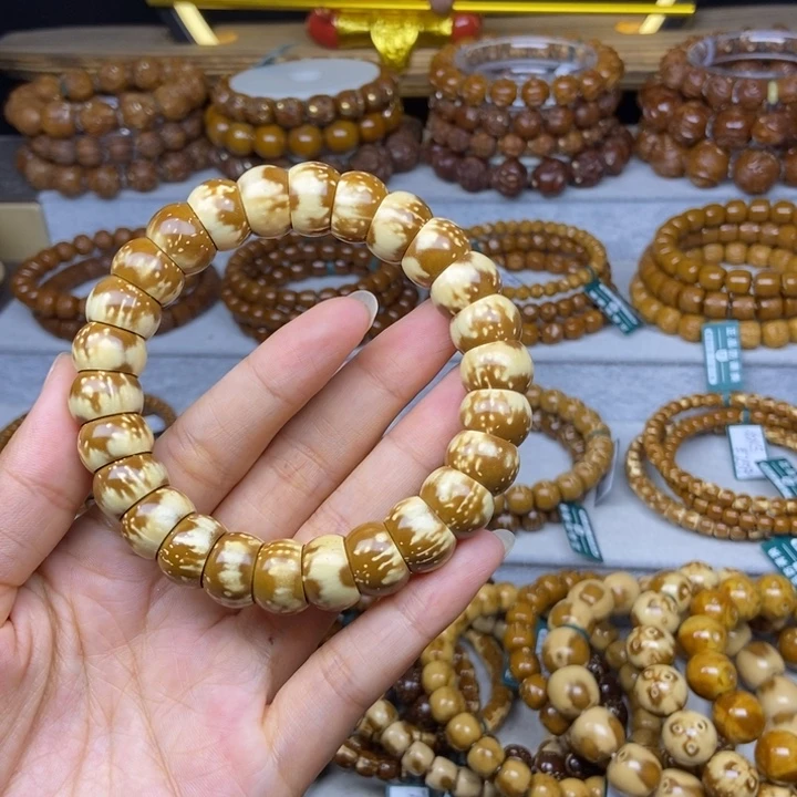 紫金鼠手串紫金鼠大肠14