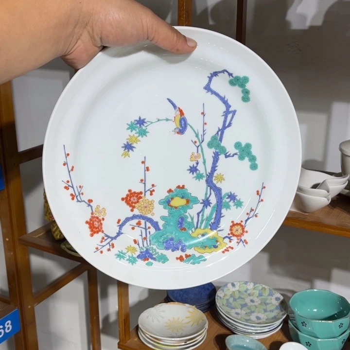 茶盏满25包邮默认微瑕凑凑单12