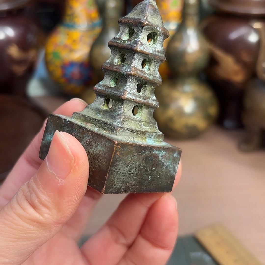 铜铜铜铜铜铜铜铜铜