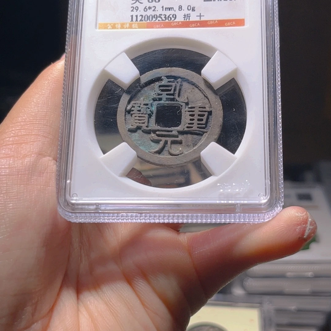 金属Lx如图所示一个5369