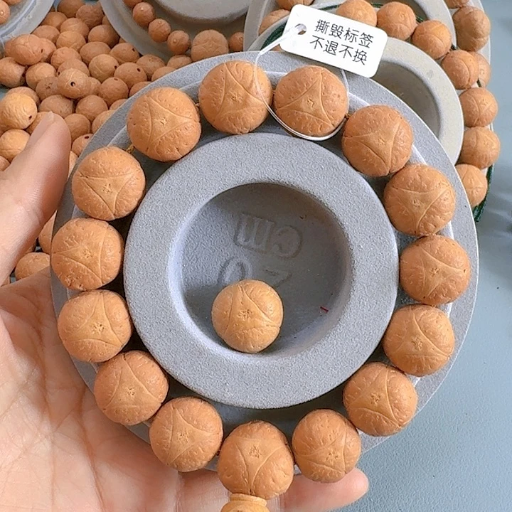 凤眼菩提手串彬*?17mm龙眼85@WFD31766