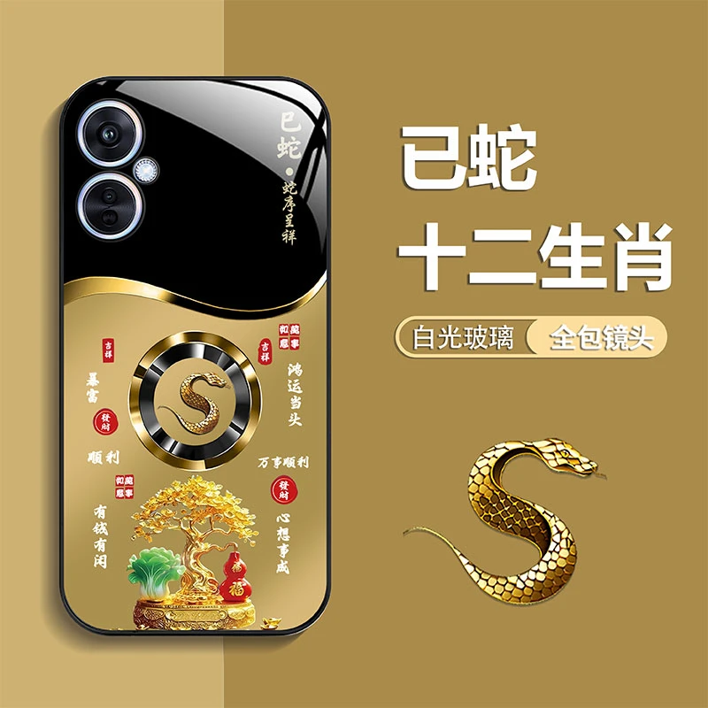 适用【OPPOK11-5G】手机壳轻奢生肖定制福禄树防摔保护套