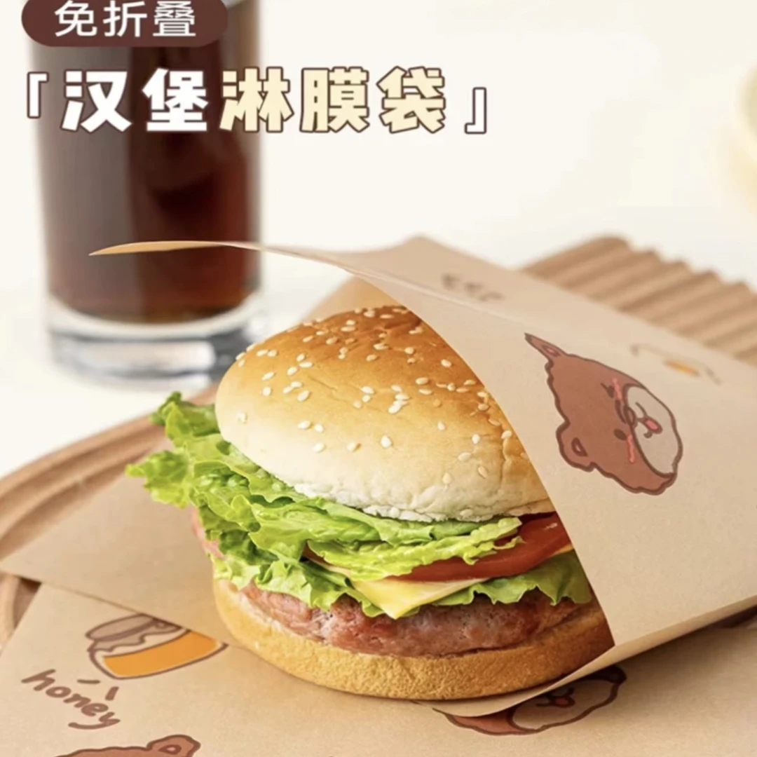 露营早餐三明治包装纸袋防油水家用汉堡烘焙吐司三文治纸袋