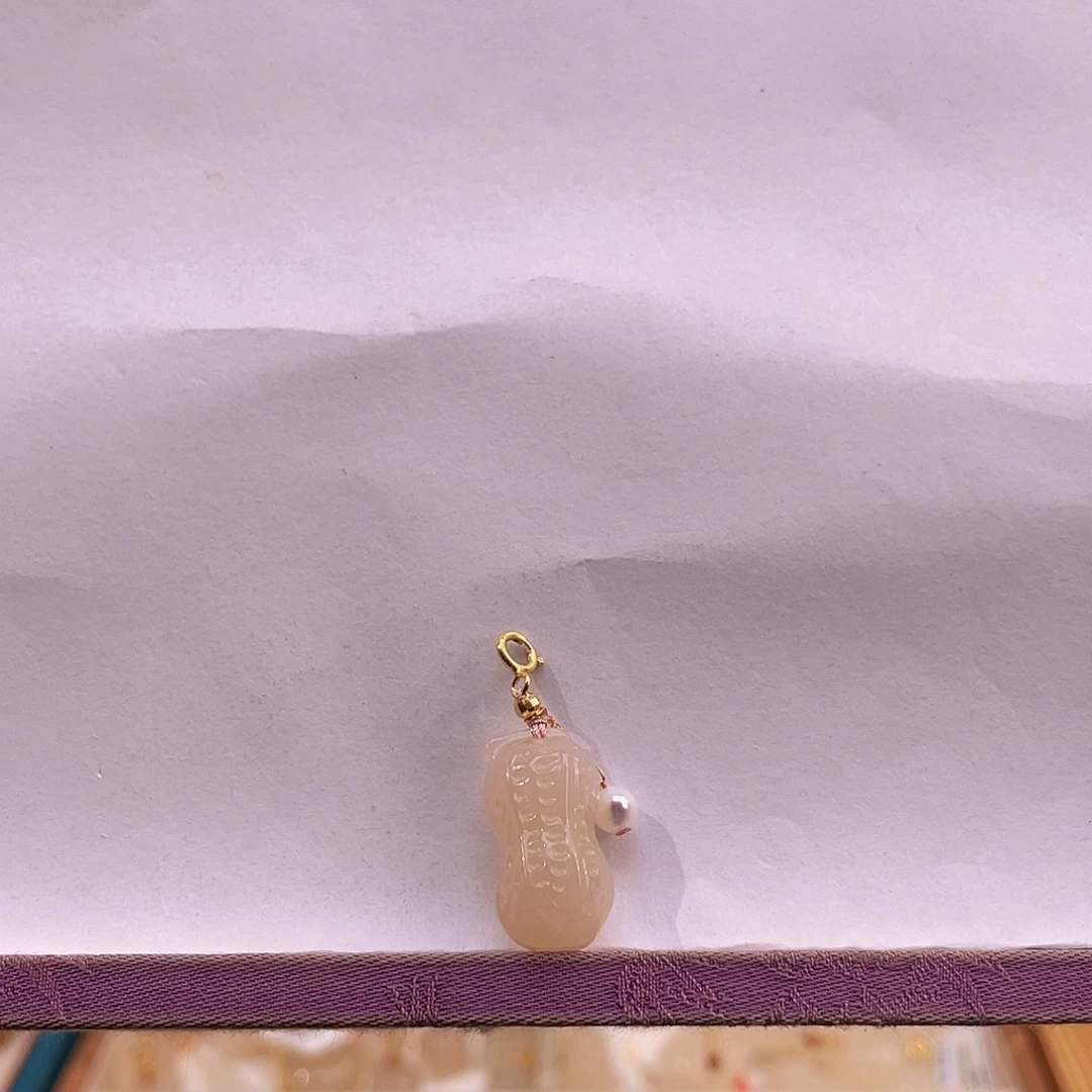 和田玉18K金镶嵌吊坠(不含链)黄*米