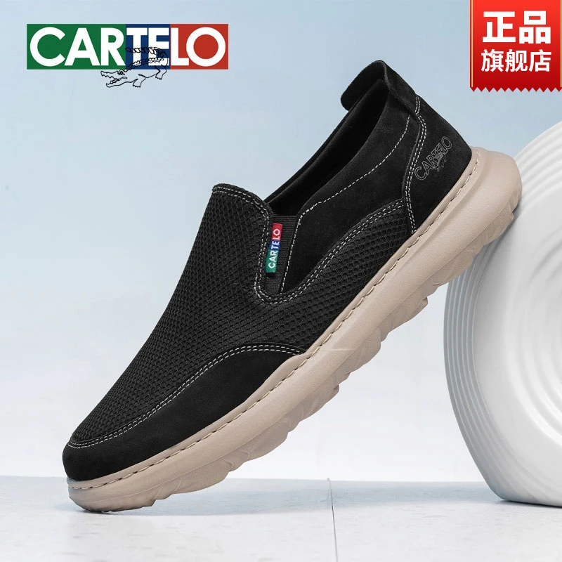 CARTELO/卡帝乐鳄鱼春软底软面布鞋轻便一脚蹬上班鞋透气休闲男鞋