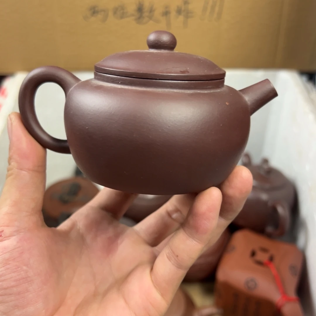 茶壶紫砂宜兴原矿紫砂壶200毫升容量