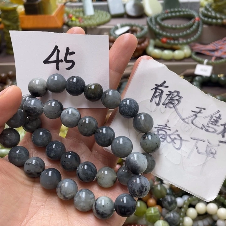 未镶嵌透闪石-蛇纹石玉手链
