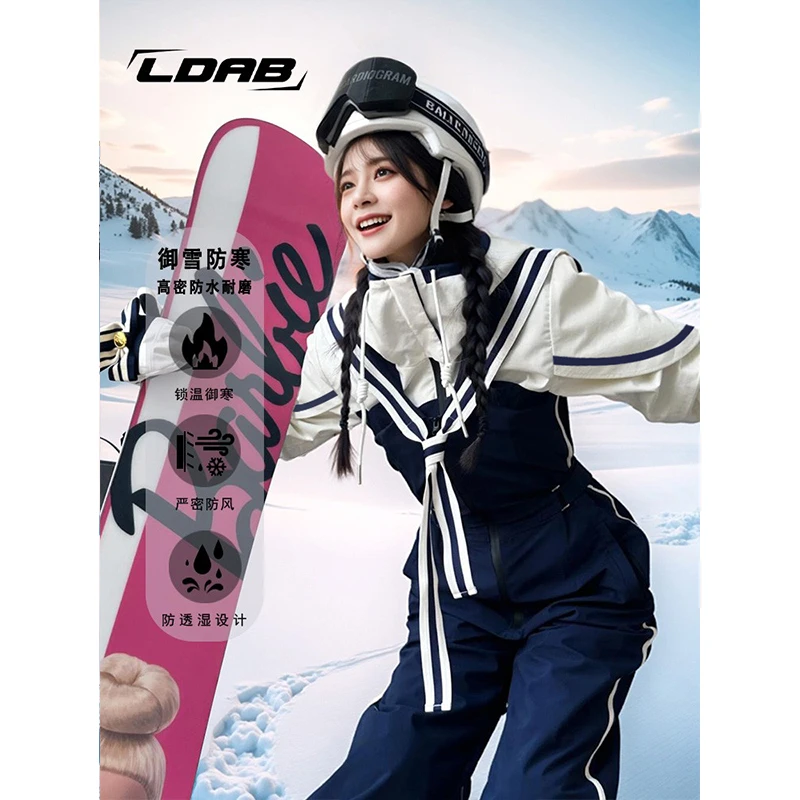 LDAB蓝色滑雪服套装女2025新款海军风小个子超好看加厚长白山雪服