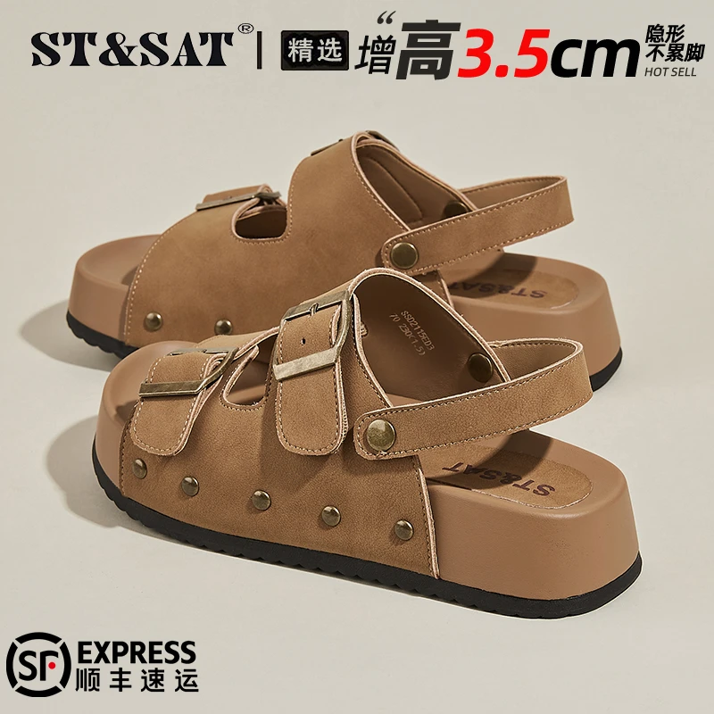 星期六真皮厚底罗马凉鞋女2025秋季两穿勃肯拖鞋舒适透气沙滩凉拖