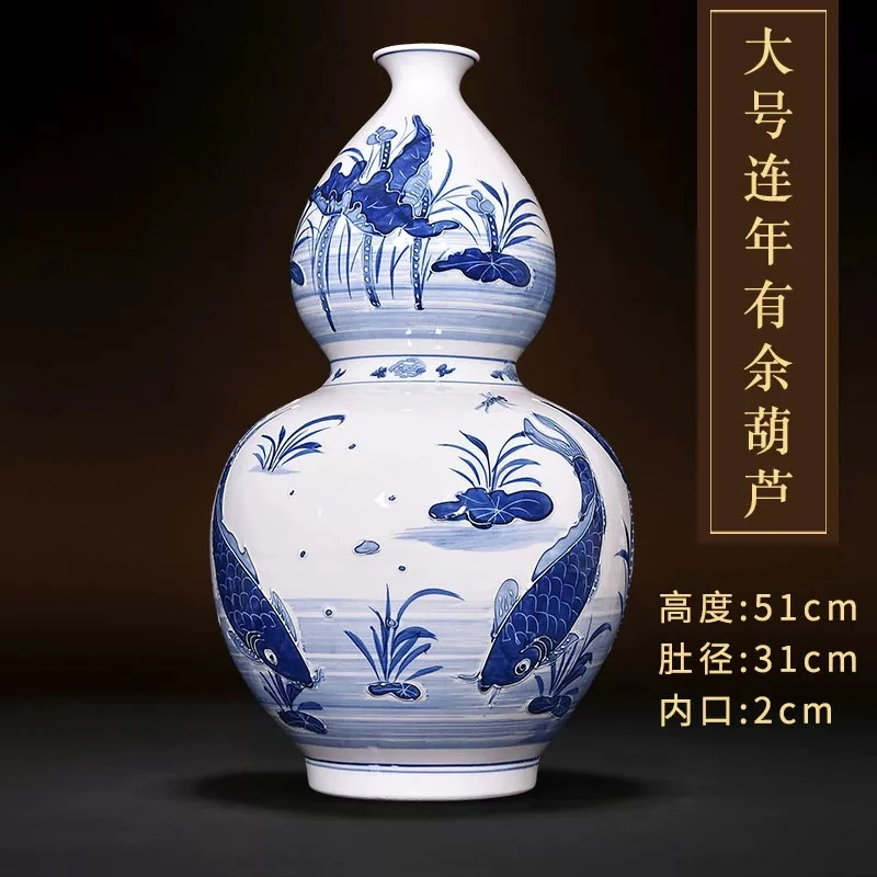 景德镇雕刻青花大葫芦（高52肚33左右）