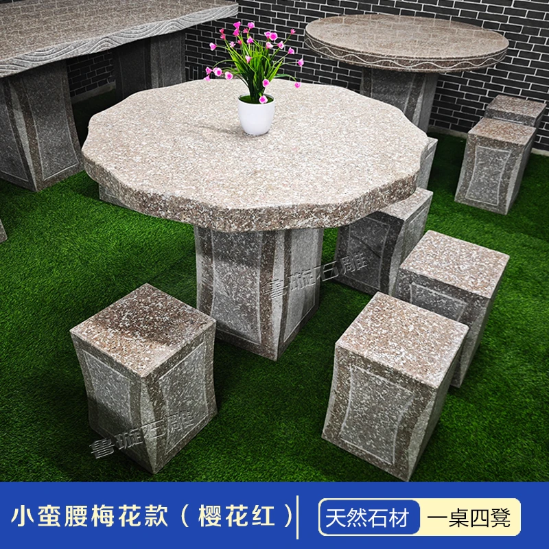 18【城区物流园自提】多功能庭院缠绕正方形室外桌椅套件桌子新古防